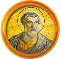 Round portrait medallion of St. Anterus, Basilica of St. Paul Outside the Walls