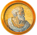 Round portrait medallion of Boniface V, Basilica of St. Paul Outside the Walls