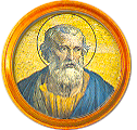 Round portrait medallion of St. Fabian, Basilica of St. Paul Outside the Walls