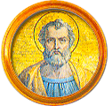 Round portrait medallion of St. Felix, Basilica of St. Paul Outside the Walls