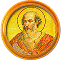 Round portrait medallion of St. Felix III (Felix II), Basilica of St. Paul Outside the Walls