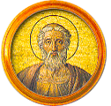 Round portrait medallion of Liberius, Basilica of St. Paul Outside the Walls