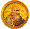 Round portrait medallion of Lucius III, Basilica of St. Paul Outside the Walls
