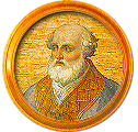 Round portrait medallion of Paschal II, O.S.B., Basilica of St. Paul Outside the Walls