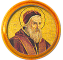 Round portrait medallion of St. Pius V, O.P., Basilica of St. Paul Outside the Walls