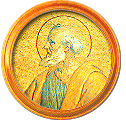Round portrait medallion of St. Simplicius, Basilica of St. Paul Outside the Walls