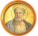 Round portrait medallion of St. Siricius, Basilica of St. Paul Outside the Walls
