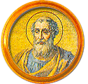 Round portrait medallion of , Basilica of St. Paul Outside the Walls