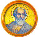 Round portrait medallion of St. Soter, Basilica of St. Paul Outside the Walls