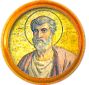 Round portrait medallion of St. Stephen, Basilica of St. Paul Outside the Walls