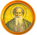 Round portrait medallion of St. Urban, Basilica of St. Paul Outside the Walls