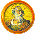 Round portrait medallion of St. Zephyrinus (Zephyrin), Basilica of St. Paul Outside the Walls